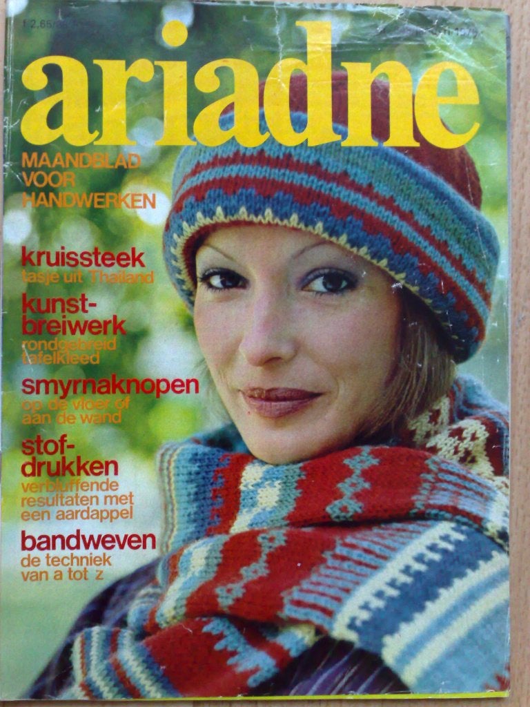 10 x Ariadne uit jaargang 1976, Verzenden, Gebruikt, Breien of Haken, Patroon of Boek