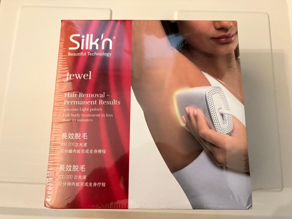 Silk’n hair removal device (unboxed, new), Ophalen of Verzenden, Nieuw, Scheren en Epileren
