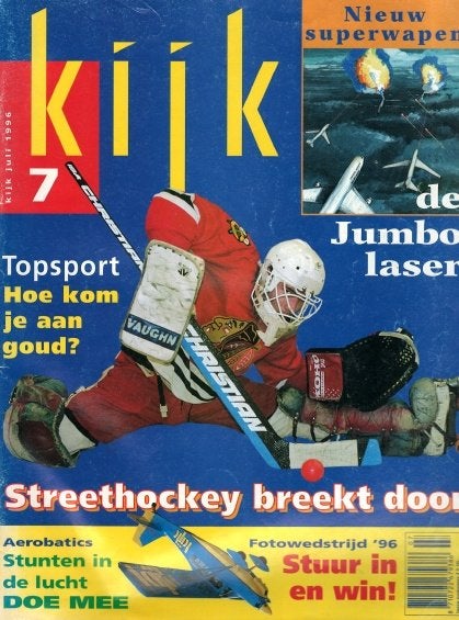 KIJK - 1996 nr. 7 - juli 1996, Verzamelen, Tijdschriften, Kranten en Knipsels, Ophalen of Verzenden, 1980 tot heden, Nederland