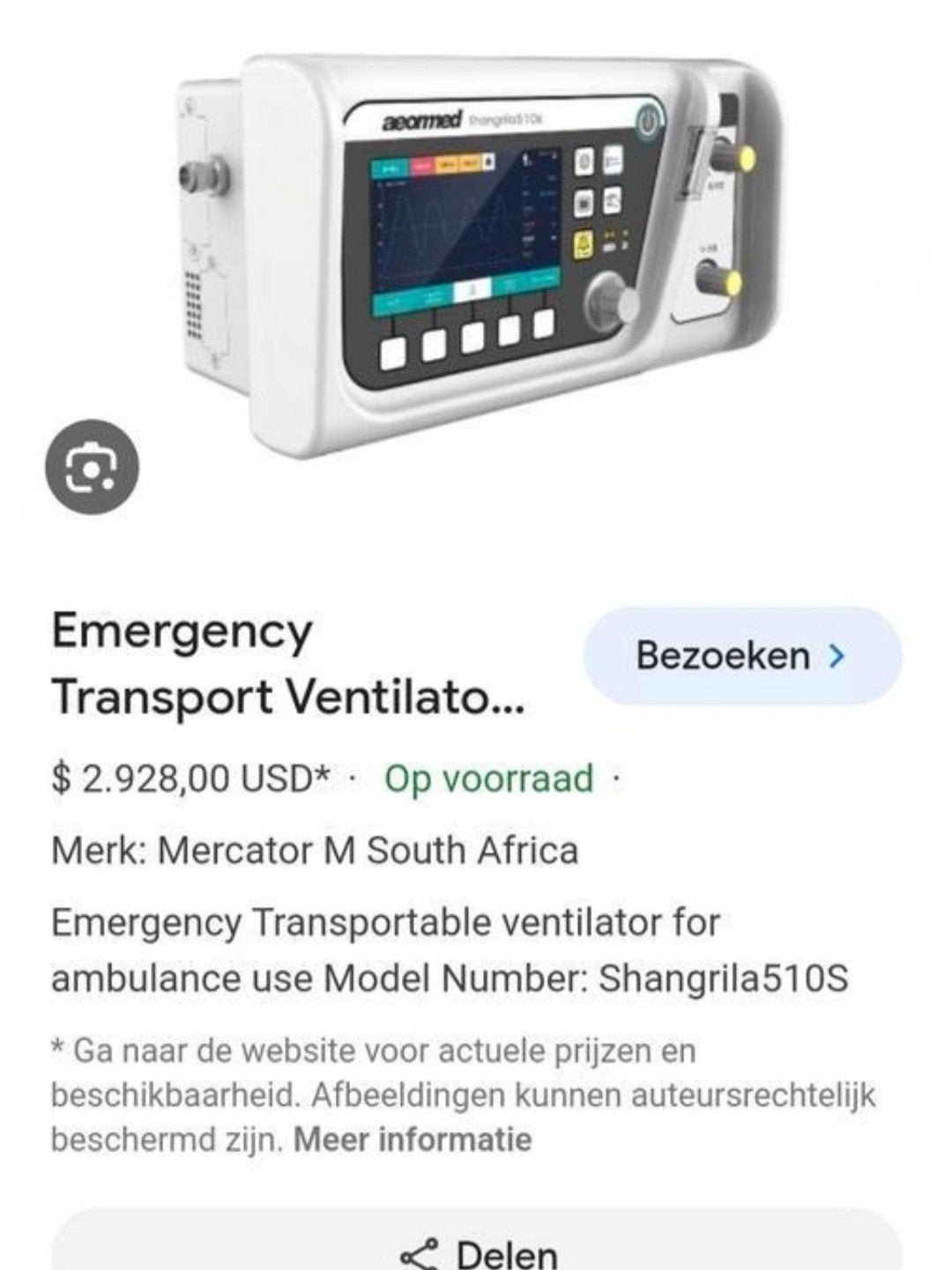 AEONMED shangrila 510 Beademing Dräger oxylog 2000 3000, Diversen, Ophalen of Verzenden