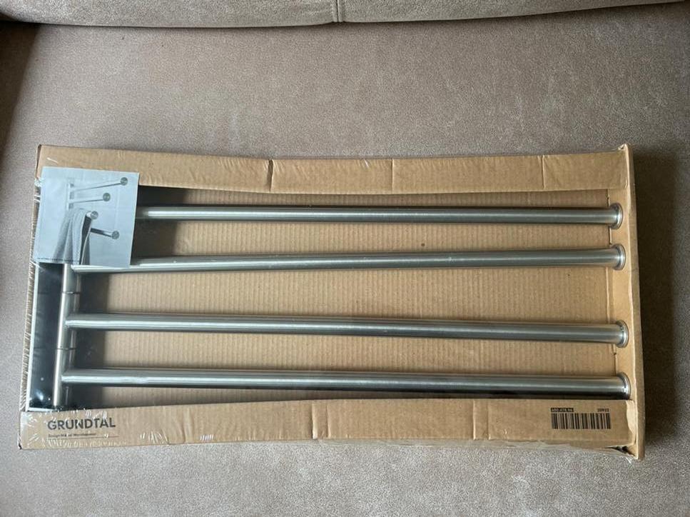IKEA GRUNDTAL Handdoekenrek - Nieuw in verpakking, Ophalen, Nieuw, Overige kleuren, Handdoekenrek