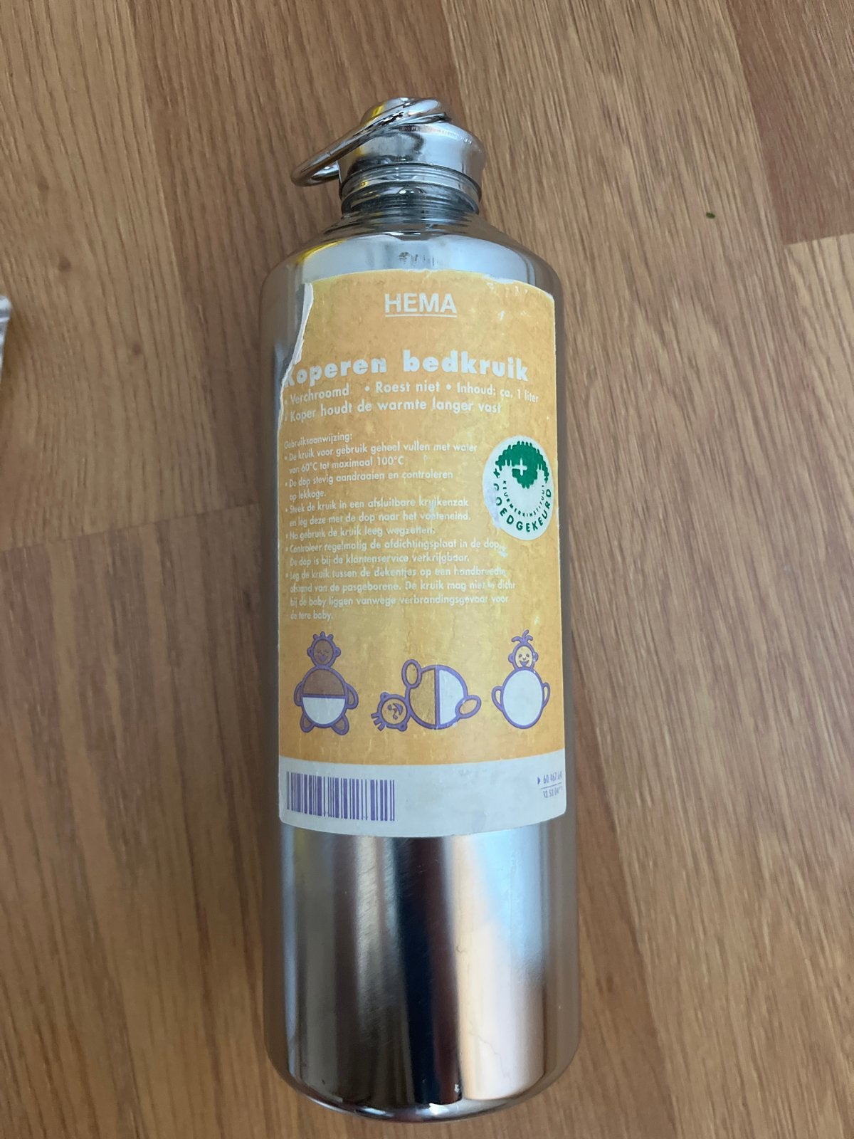 Hema Koperen Bedkruik met hoes - Zo goed als nieuw, Ophalen of Verzenden, Gebruikt
