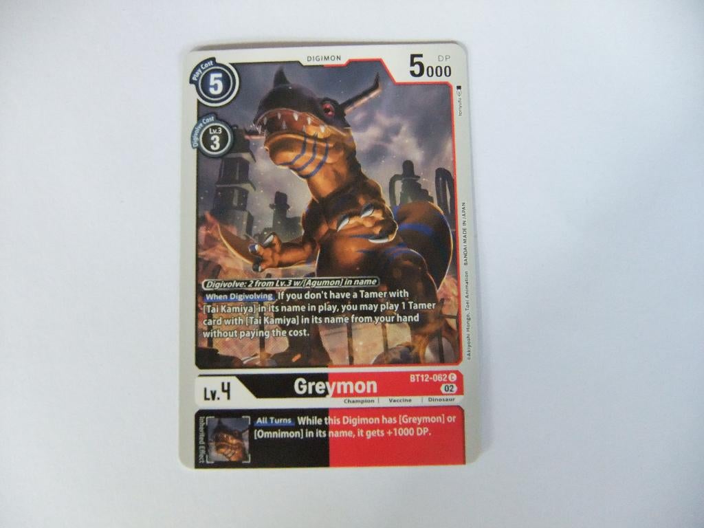 digimon Bandai kaarten zo goed als nieuw keuze uit 10/ (B), Hobby en Vrije tijd, Verzamelkaartspellen | Overige, Verzenden, Zo goed als nieuw