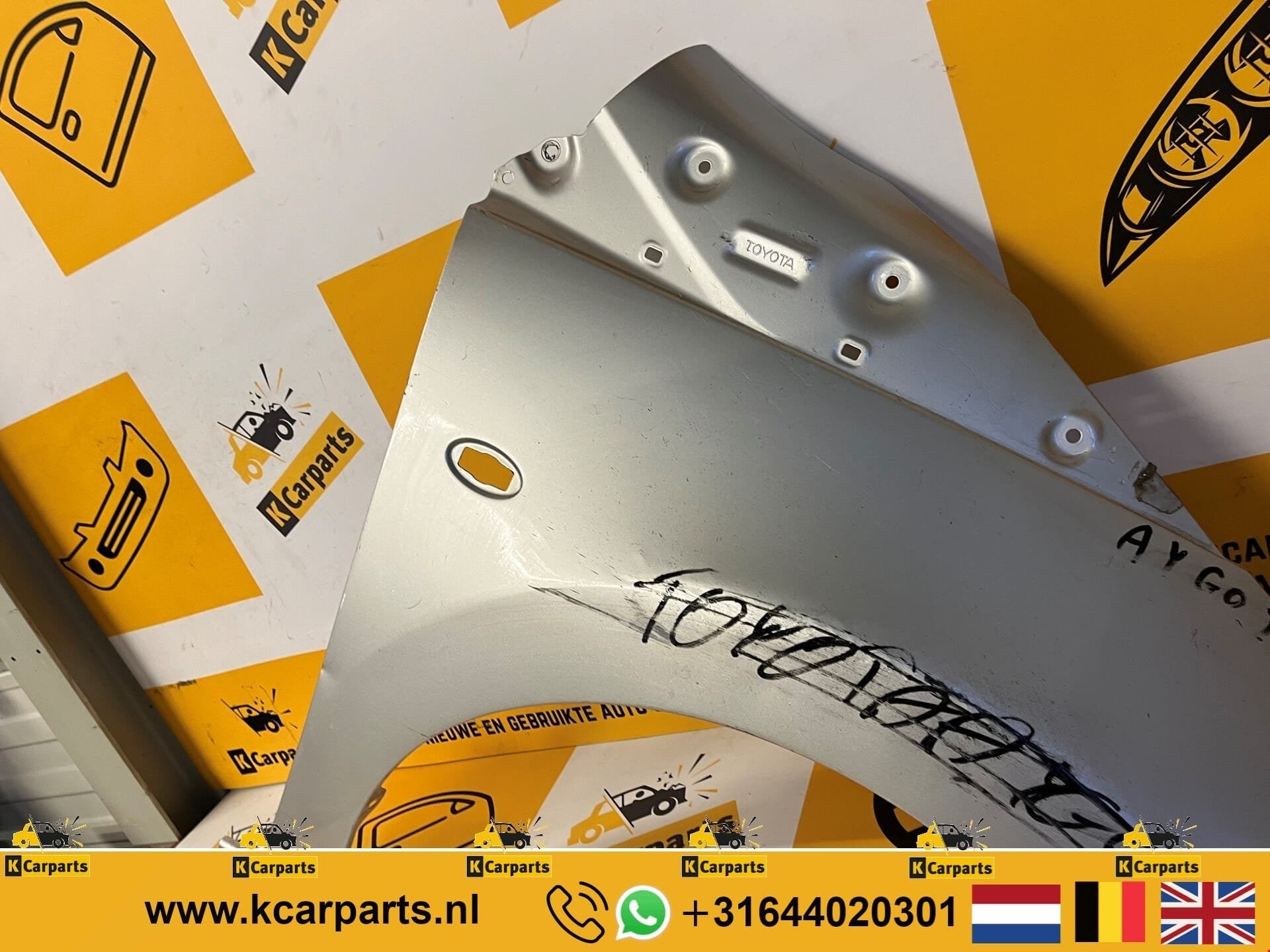 Spatbord Peugeot 108 2014-2022 rechts voor Zijscherm, Info@fabrikant.eu, Fabrikantstraat 1
1000 AA  Amsterdam, NL, Ophalen of Verzenden