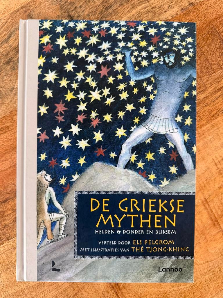 Els Pelgrom - Griekse mythen, Ophalen of Verzenden, Nieuw, Els Pelgrom
