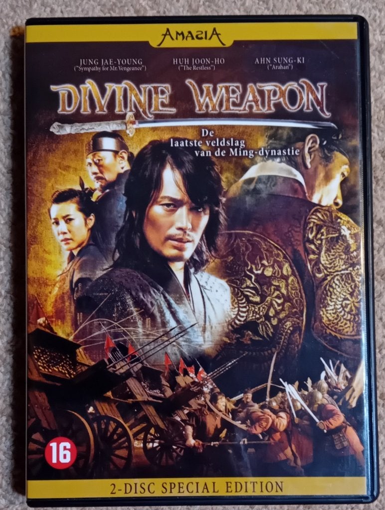 Divine Weapon / Amasia, Vanaf 16 jaar, Ophalen of Verzenden, Zo goed als nieuw, Oorlog