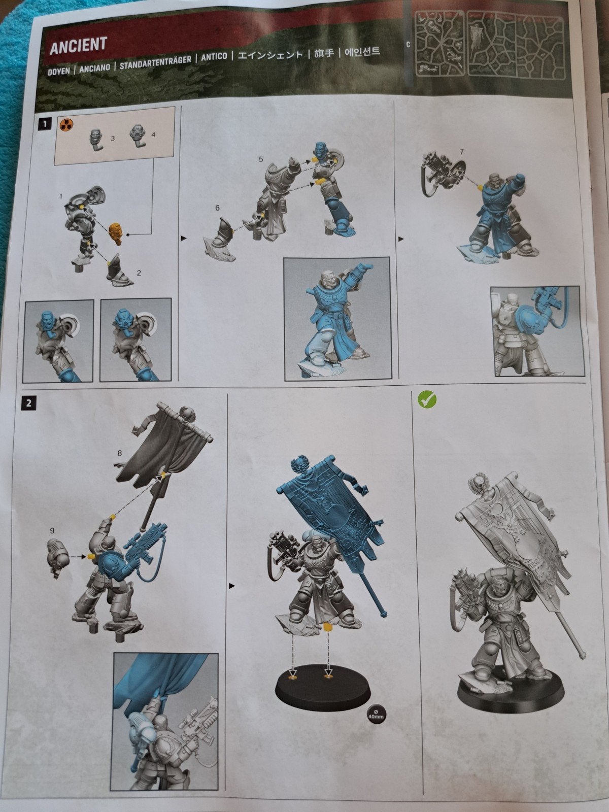 Warhammer 40K Space Marine Ancient - Armageddon Box, Ophalen of Verzenden, Nieuw, Warhammer 40000