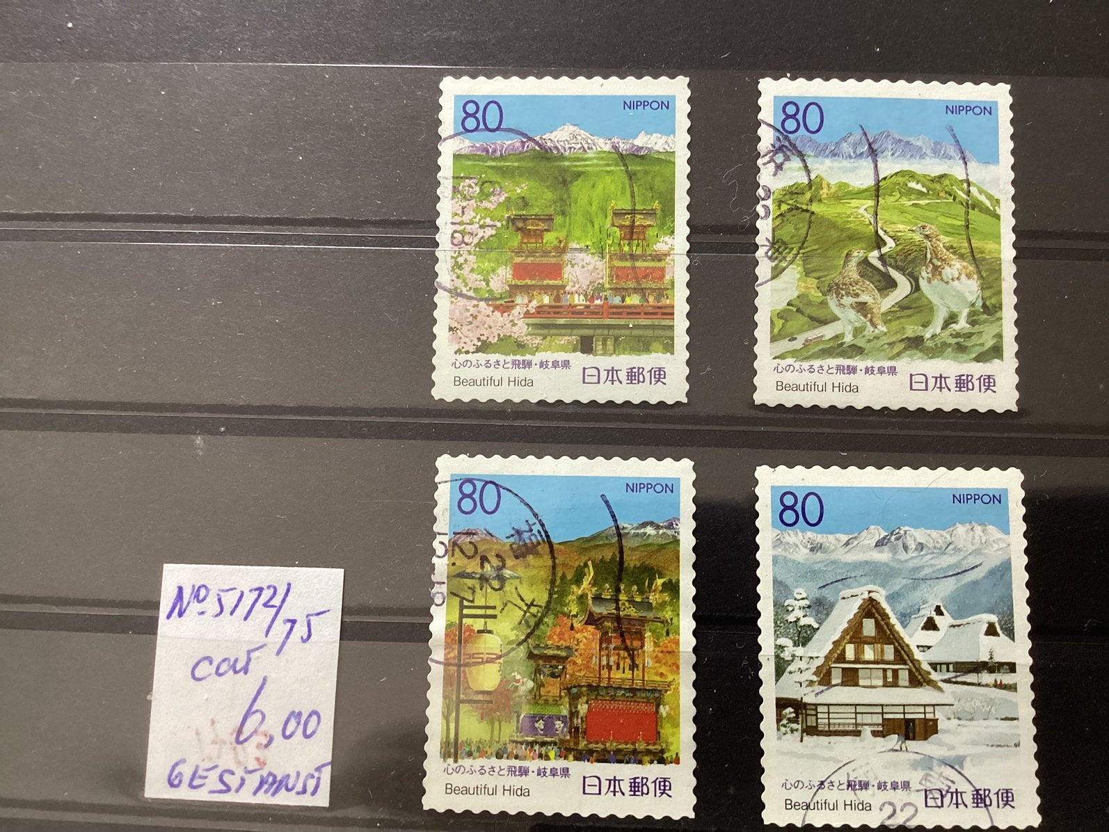 Japan 5172/75 gest., Ophalen of Verzenden, Oost-Azië