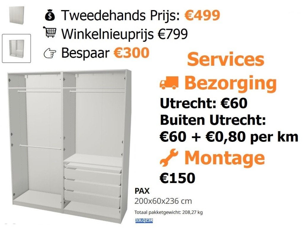 IKEA PAX Kledingkast 200x58x236cm - Bezorgen & Montage Optie, Met deur(en), IKEA PAX, Gebruikt, 200 cm of meer
