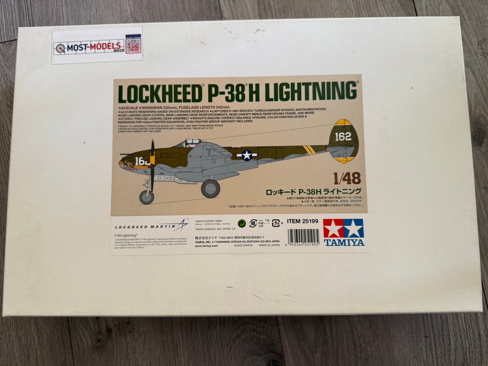 Tamiya 1/48 P-38H Lightning ‘white box’ edition. (25199), Ophalen of Verzenden, Zo goed als nieuw, Groter dan 1:72, Overige merken