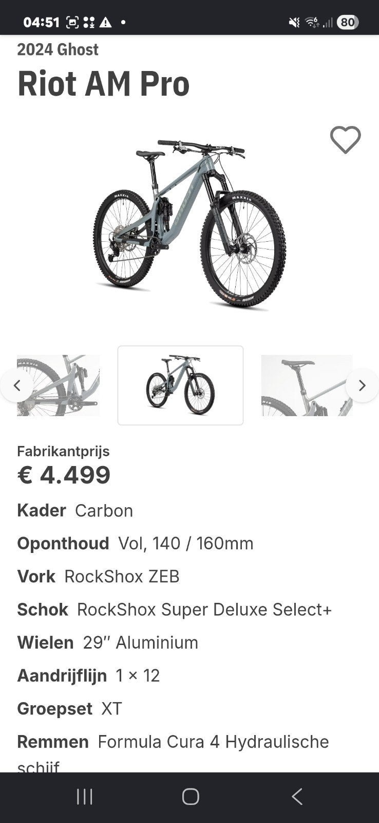 Nieuwe Ghost Riot AM Pro Carbon Mountainbike (NIB), Ophalen of Verzenden