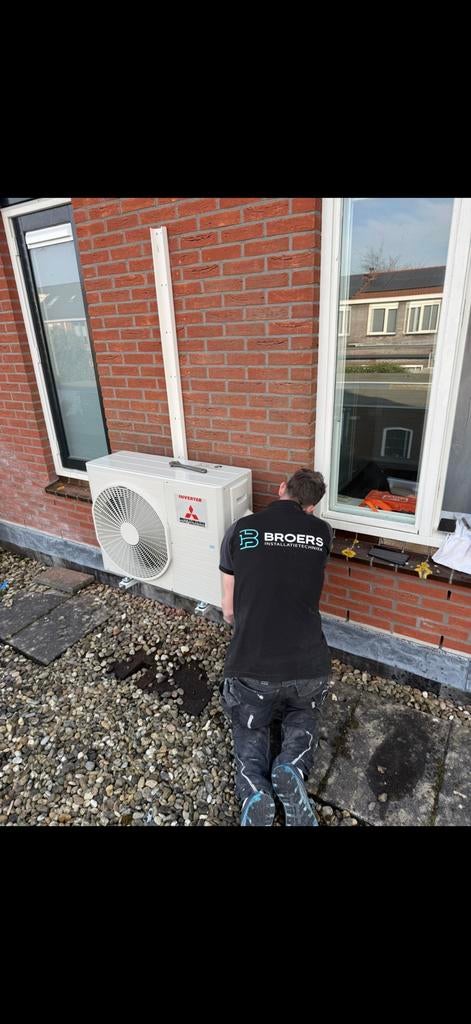 ️ Airco laten installeren? | STEK gecertificeerd, Installatie