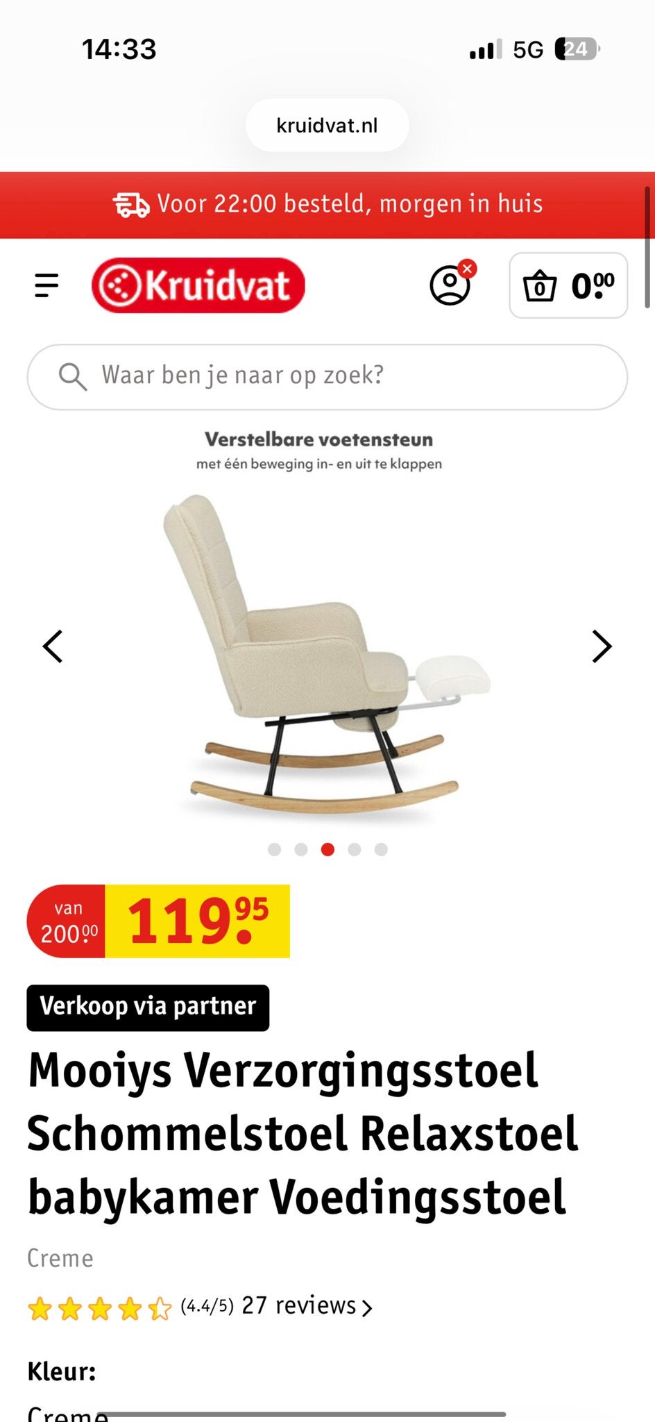 Mooie Verzorgingsstoel Schommelstoel Relaxstoel Babykamer, Ophalen, Nieuw, Stoel