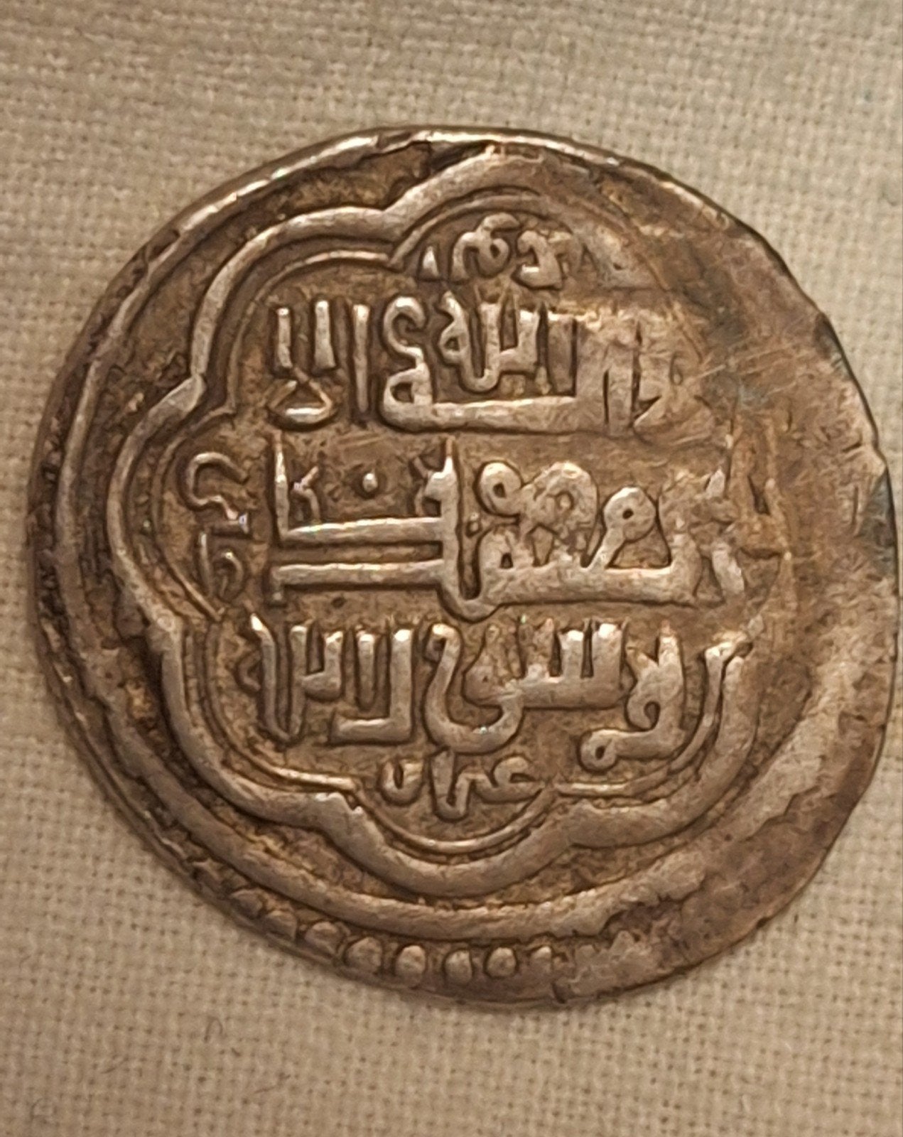 Zilveren 2 Dirham Ilkhanaat (Mongoolse Rijk) - Abu Sa'id - T, Verzenden, Midden-Oosten, Losse munt, Zilver