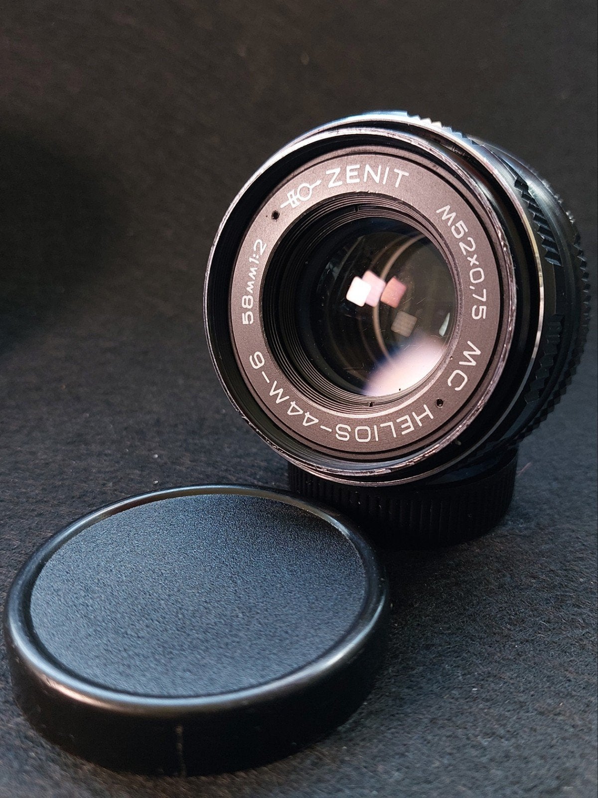 Helios-44M-6, Audio, Tv en Foto, Fotografie | Lenzen en Objectieven, Ophalen of Verzenden, Gebruikt, Standaardlens