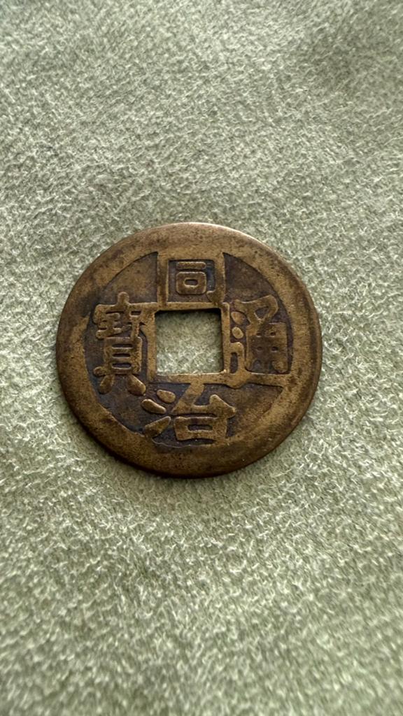 China cash coins, Postzegels en Munten, Munten | Azië, Verzenden