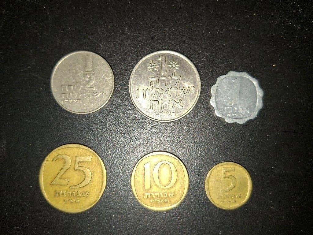 israël munten, Ophalen of Verzenden, Midden-Oosten, Losse munt
