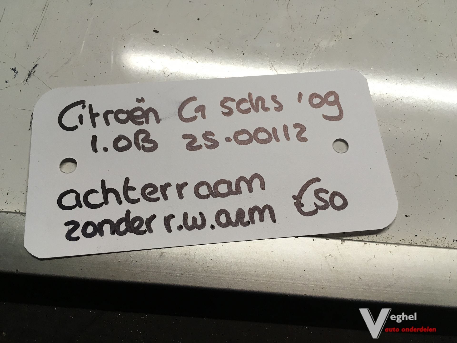 Citroen C1 5drs 1.0 2009 2500112  Achterruit, Auto-onderdelen, Ophalen, Gebruikt, -, -