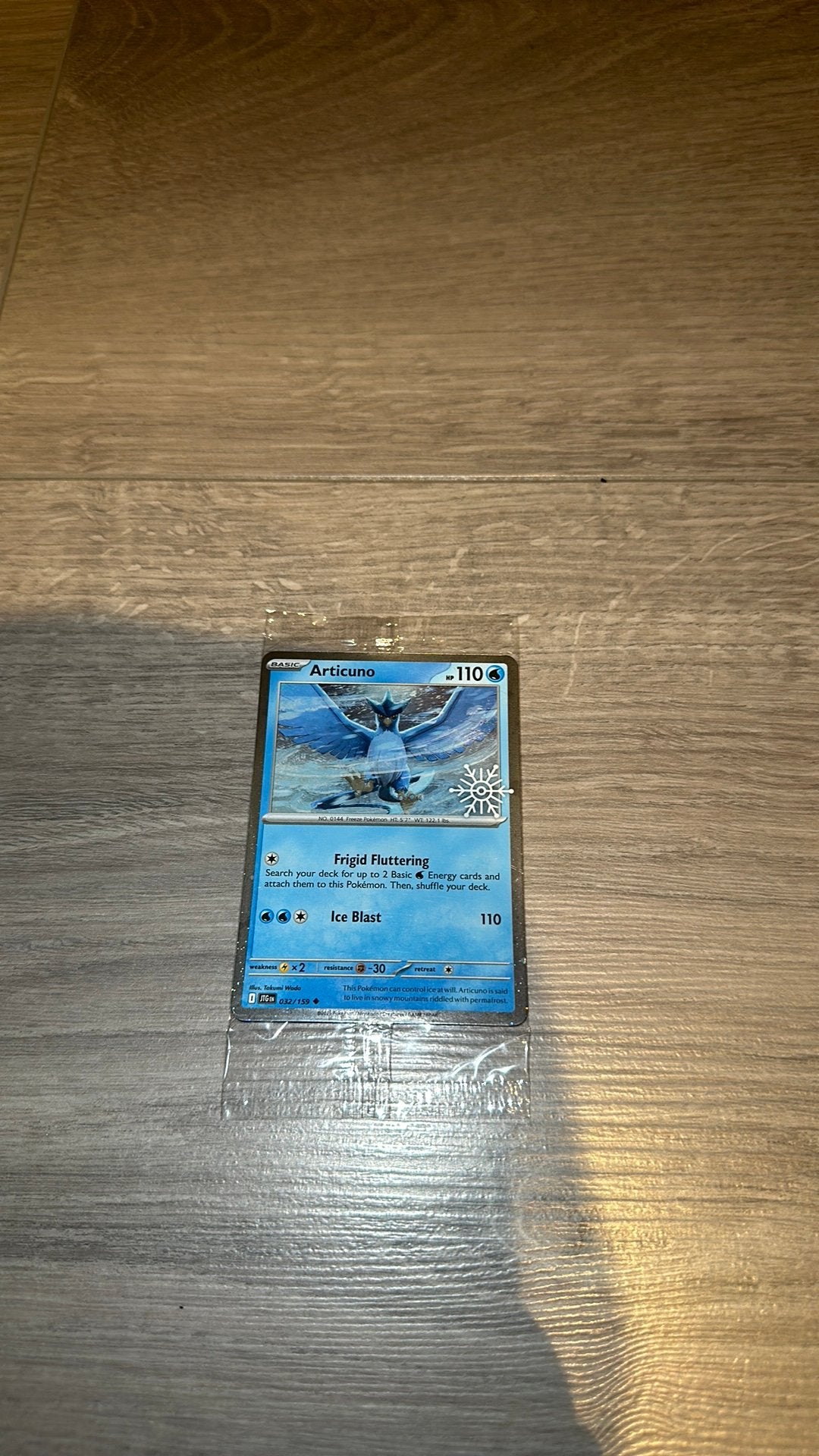 Articuno 032/159 Snowflake Stamp (Sealed), Ophalen of Verzenden, Zo goed als nieuw