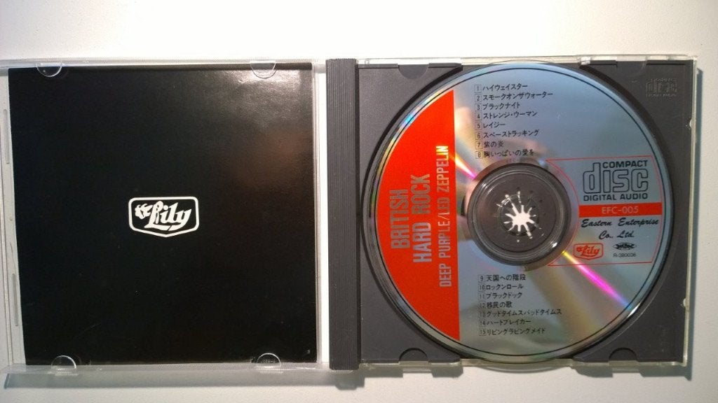 Deep Purple & Led Zeppelin - British Hard Rock, Ophalen of Verzenden, Zo goed als nieuw