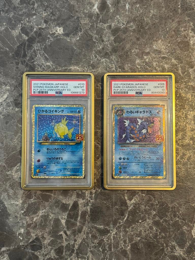 Pokémon 25th Anniversary PSA 10 Shining Magikarp & Gyarados, Ophalen of Verzenden, Zo goed als nieuw, Meerdere kaarten, Foil