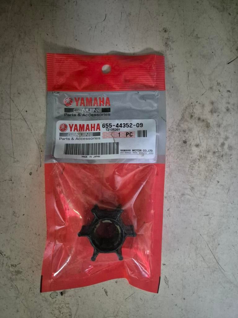 Yamaha 8B Impeller - Origineel Onderdeel, Watersport en Boten, Ophalen of Verzenden, Nieuw, Motor en Techniek