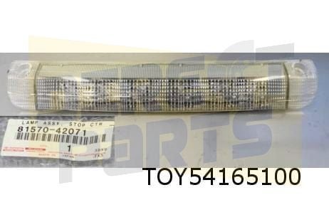 Toyota Rav4 derde remlicht LED Origineel! 8157042071, Auto-onderdelen, Verlichting, Toyota, Nieuw, Verzenden
