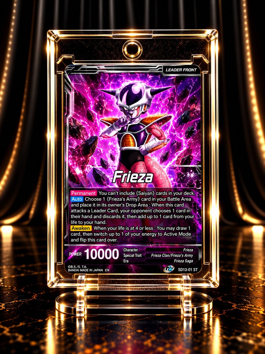 Dragon Ball Frieza – Iconische Leader Collectible, Verzenden, Zo goed als nieuw, Losse kaart, Foil