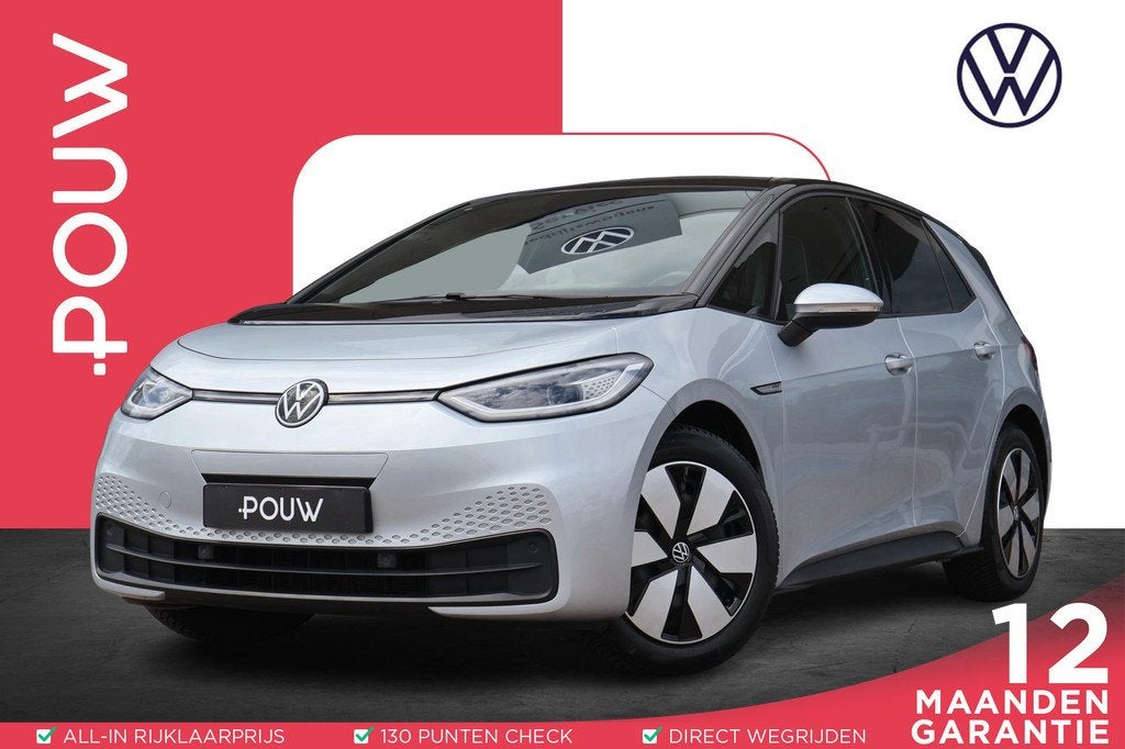 Volkswagen ID.3 204pk Business 58 kWh | SoH 93% | Camera | A, Auto's, Volkswagen, Automaat, 12 maanden, 375 min, ID.3