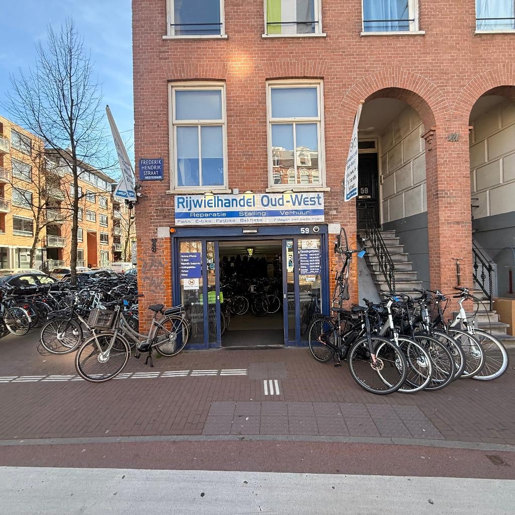 Ebikes vanaf €499! Bosch e-bikes vanaf €699 – Sla je slag!, Fietsen en Brommers, Elektrische fietsen, Overige merken, Gebruikt