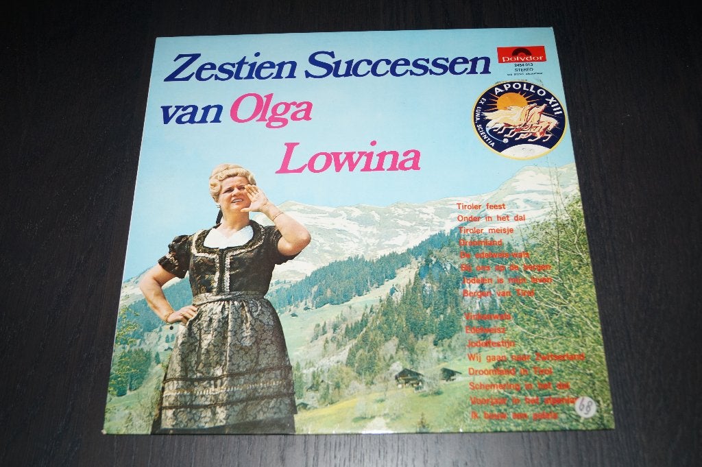 LP Olga Lowina - Zestien Successen - krasvrij 1730, Ophalen, LP, Pop, Zo goed als nieuw