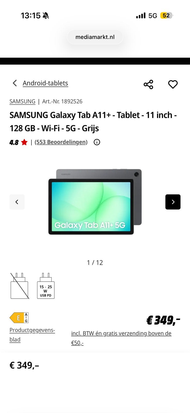 Samsung Galaxy Tab A11+ 5G, 11 inch, Nieuw, 128 GB, Wi-Fi en Mobiel internet