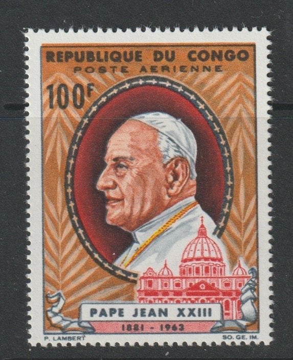 TSS Kavel 810333 Congo Brazzaville Pf  minr 75 religie paus, Ophalen, Overige landen, Postfris
