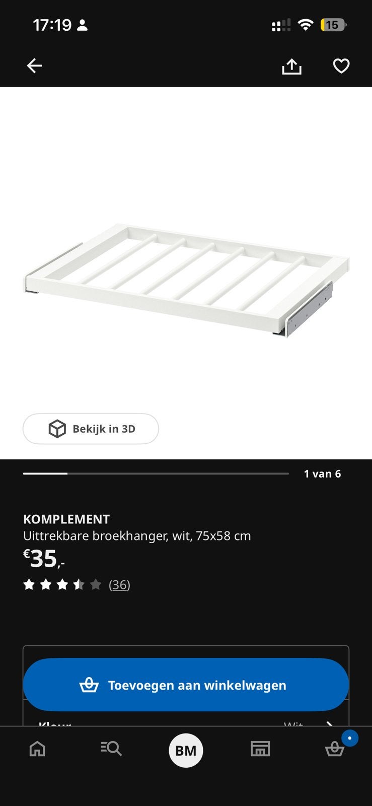 2x Komplement uittrekbare broekhanger, Zo goed als nieuw, Minder dan 100 cm, 50 tot 75 cm, 50 tot 100 cm