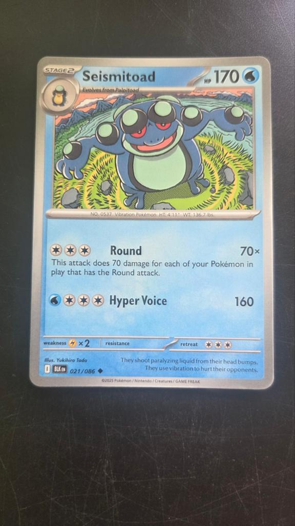 Pokémon Kaart: Seismitoad 021/086 Black Bolt, Verzenden, Zo goed als nieuw, Losse kaart