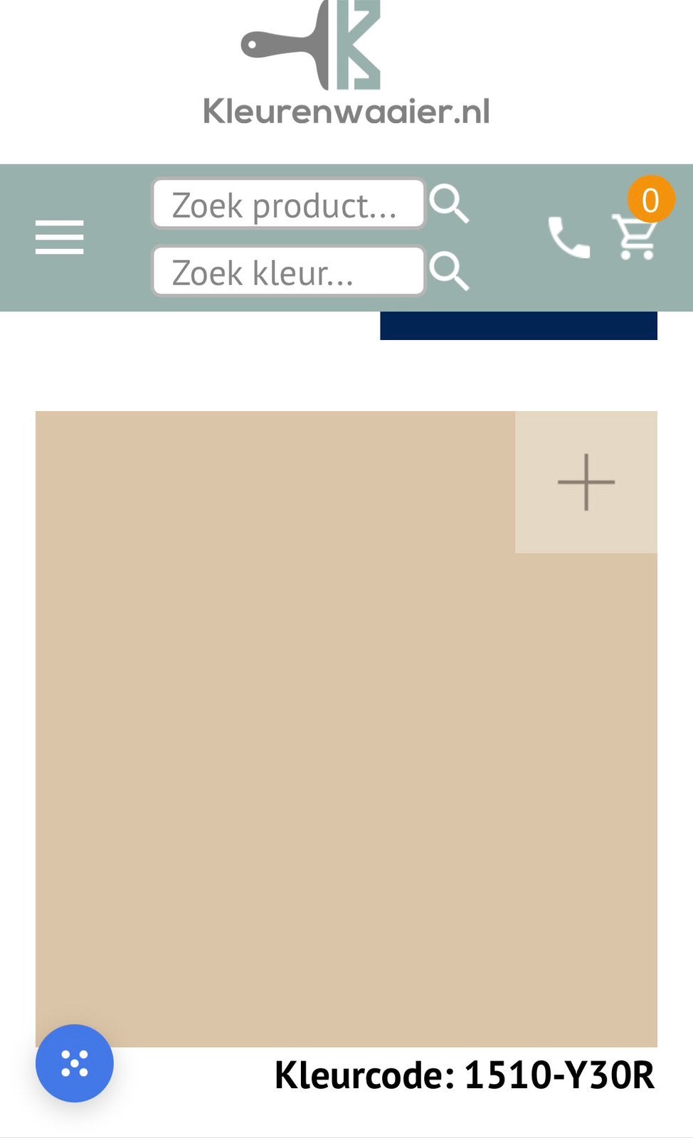 Sikkens Alphatex SF muurverf 5 liter (kleur couscous), Ophalen, 5 tot 10 liter, Beige, Verf