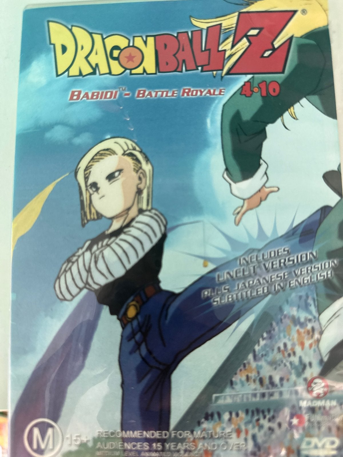 Dragon Ball Z: Babidi - Battle Royale (4-10) DVD, Import, Anime (Japans), Engels, Ophalen of Verzenden