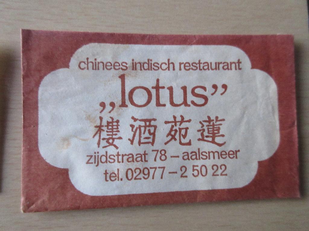 Aalsmeer, Chin.Ind. rest. Lotus, Verzenden, Nederland