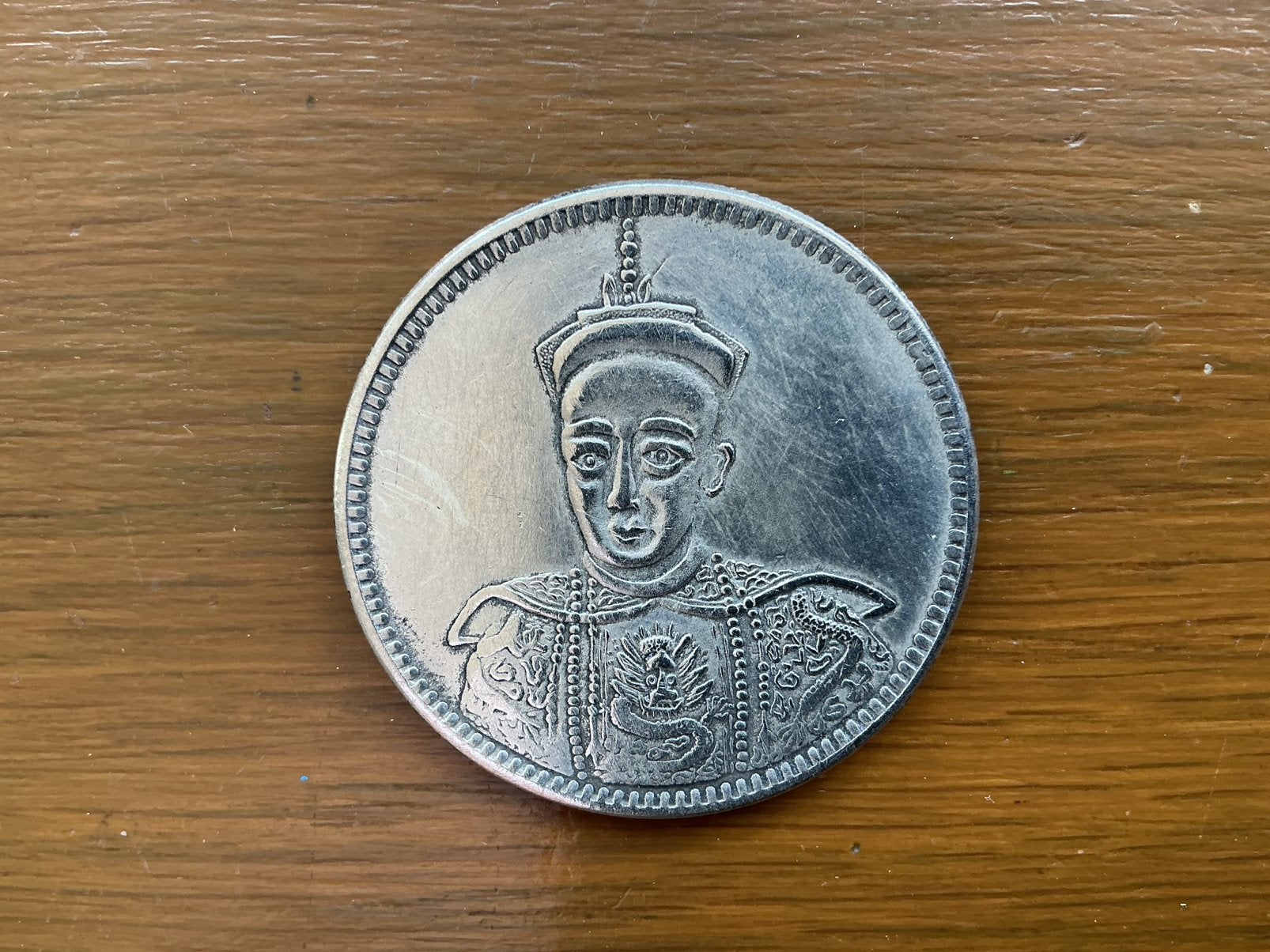 Chinese munt keizer Tongzhi Fujan, Ophalen of Verzenden, Zilver