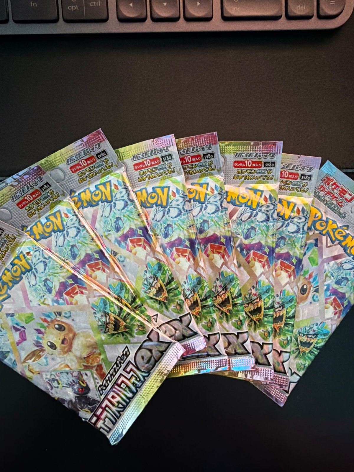 8x Japanse Pokémon Terastal Festival ex (SV8a) Booster Packs, Ophalen of Verzenden, Nieuw, Booster