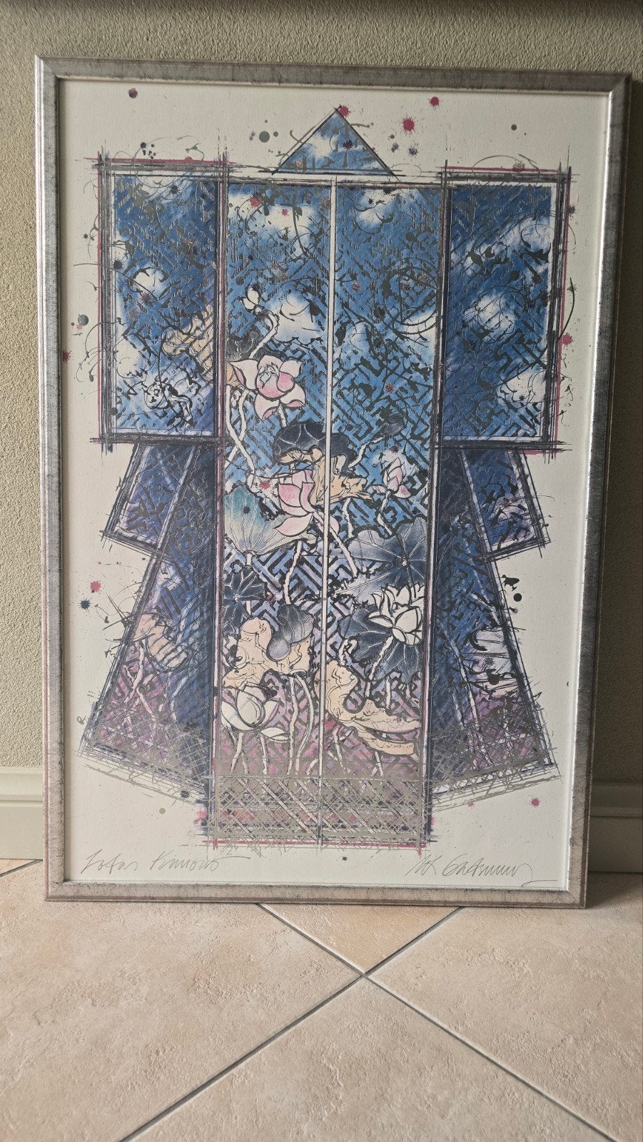 Lithografie van William Gatewood : "Lotus Kimono", Ophalen, Gesigneerd, Gemengde techniek, Overig onderwerp