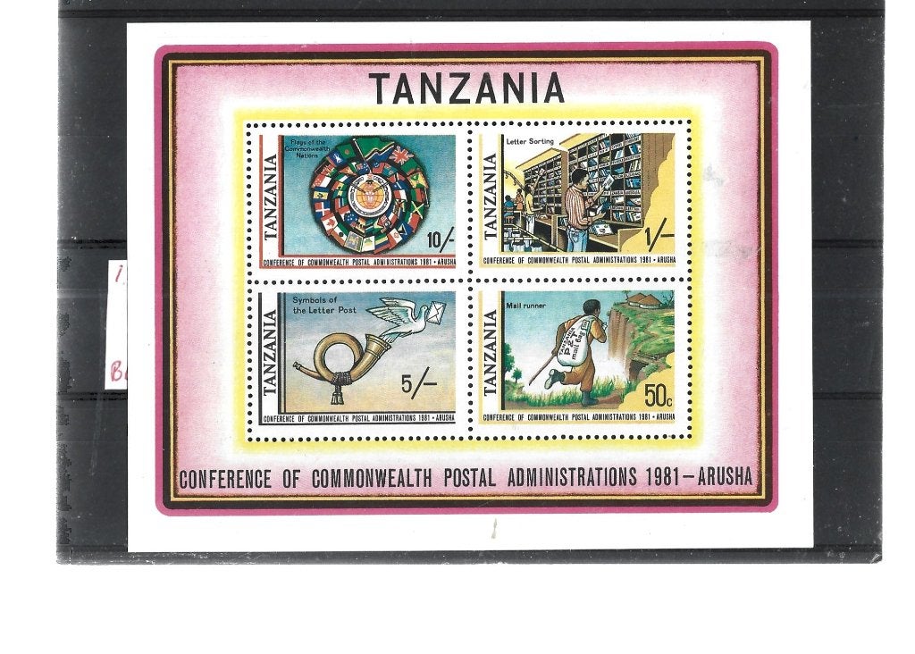 NR 29 TANZANIA BLOK POSTFRIS, Verzenden, Tanzania, Postfris
