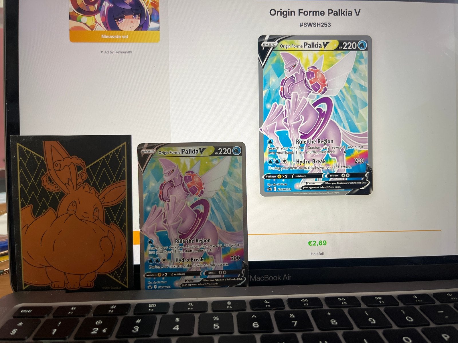 Origin Forme Palkia V Pokémon kaart + gratis hoesje, Ophalen of Verzenden, Zo goed als nieuw, Losse kaart