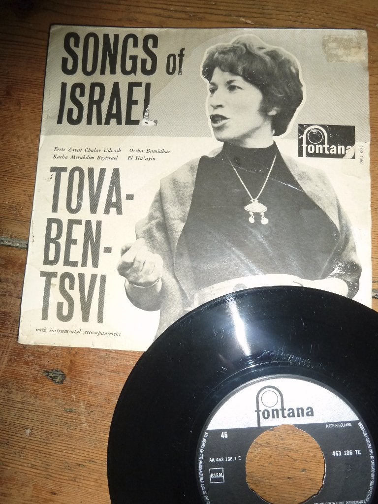 EP SONGS OF ISRAEL tova ben tsvi 1960, EP, Ophalen of Verzenden, EP