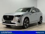 T-577-GR kentekencheck: Mazda Cx-60, APK en kosten 9 Mazda CX-60 2.5 e-SkyActiv PHEV Takumi Plus | Full option |