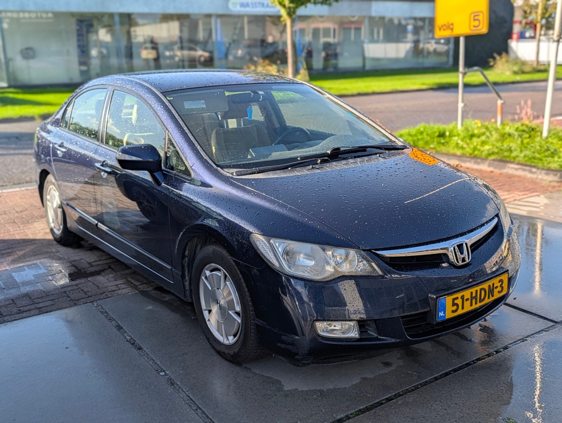 Honda Civic 1.3 Hybrid - Stoelverwarming - Leuke auto !, Auto's, Stof, Gebruikt, Beige, Origineel Nederlands