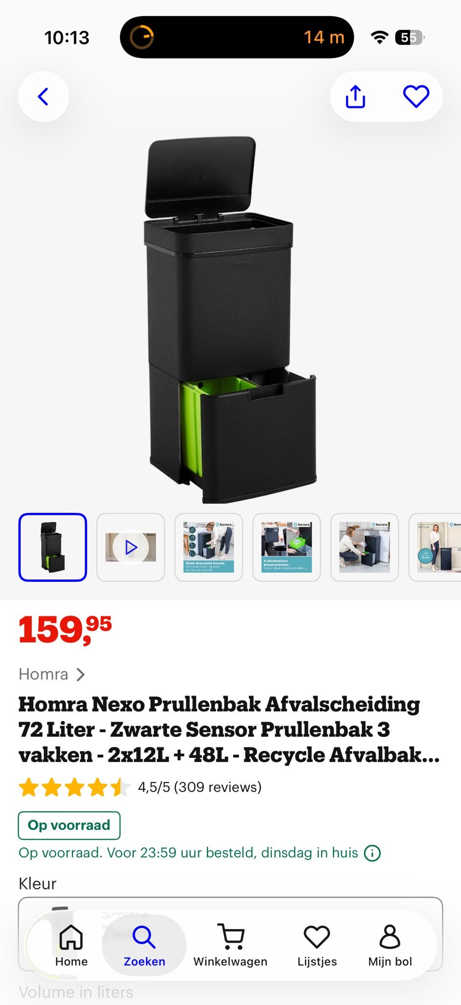 Homra Nexo sensor Prullenbak Afvalscheiding 72 Liter Zwart, Ophalen, Kunststof, Gebruikt, 40 liter of meer