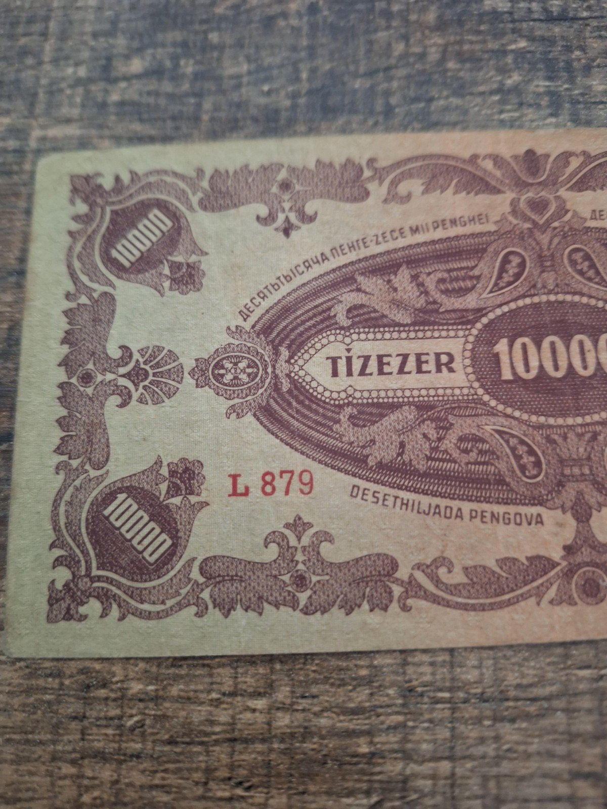 Hongarije 10000 pengo 1945, Ophalen of Verzenden, Hongarije, Los biljet