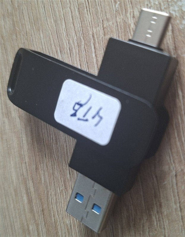 USB stick 4TB, Computers en Software, USB Sticks, Ophalen of Verzenden, Nieuw, Overige merken, 2 TB of meer