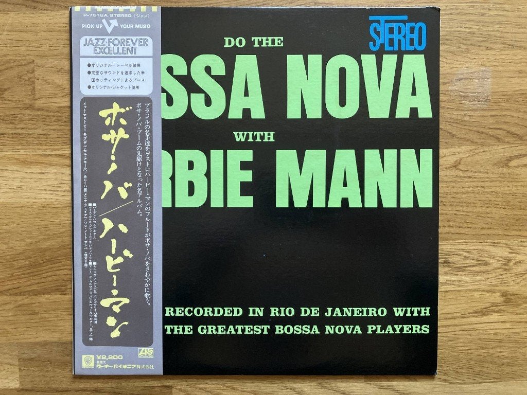 Herbie Mann / Do The Bossa Nova, Cd's en Dvd's, Vinyl | Jazz en Blues, 1960 tot 1980, Ophalen of Verzenden, Zo goed als nieuw